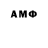 МЕФ 4 MMC Yana Ash