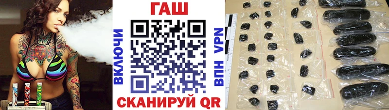 ссылка на мегу ССЫЛКА  Владикавказ  Гашиш ice o lator 