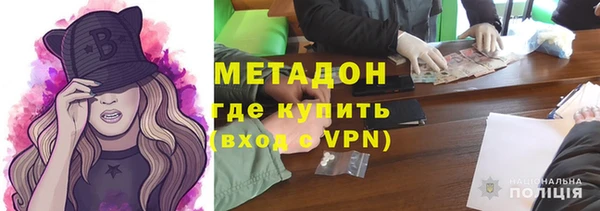 jwh Вязьма
