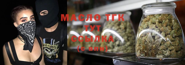 jwh Вязьма