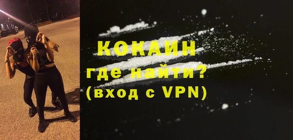 метадон Вязники
