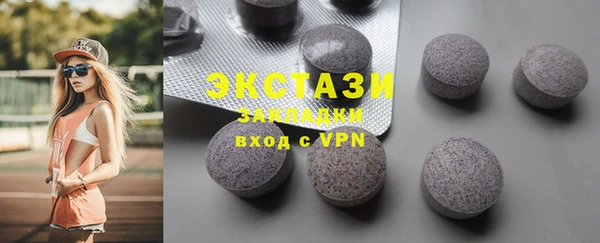 метадон Вязники
