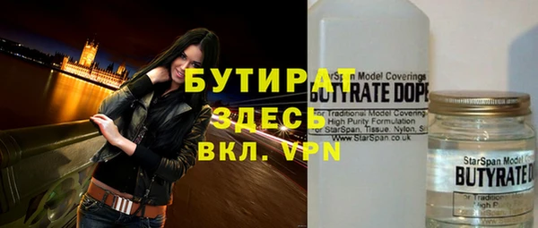 jwh Вязьма