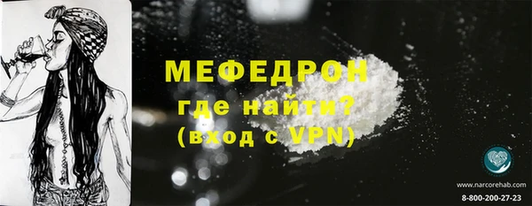 метадон Вязники