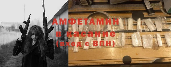 jwh Вязьма