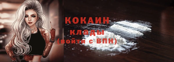 jwh Вязьма
