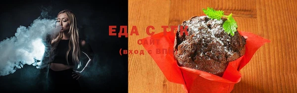 метадон Вязники