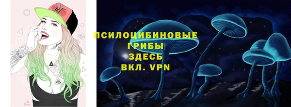 метадон Вязники