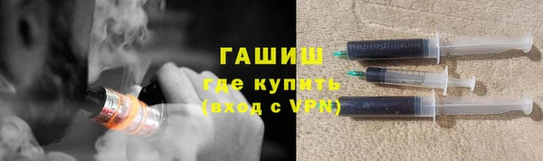 метадон Вязники
