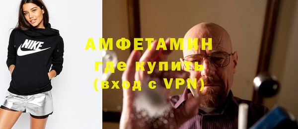 jwh Вязьма