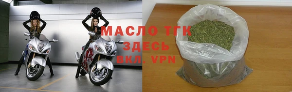 jwh Вязьма