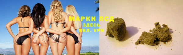 кокаин премиум Вяземский