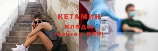jwh Вязьма