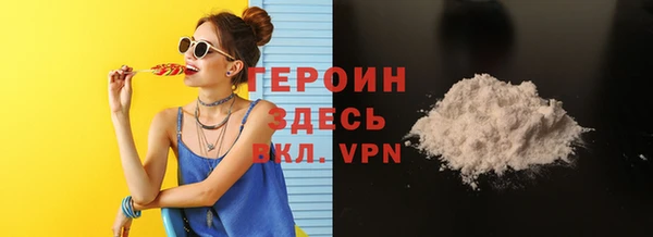jwh Вязьма