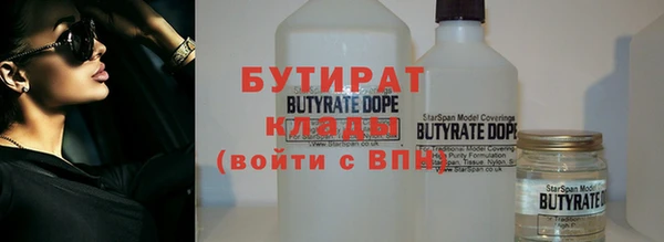 jwh Вязьма