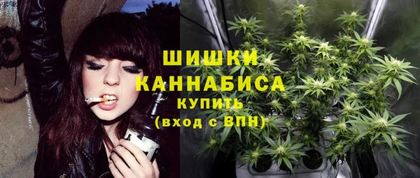 jwh Вязьма