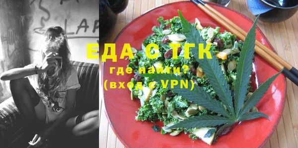 метадон Вязники