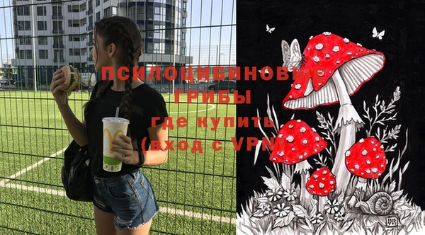 метадон Вязники