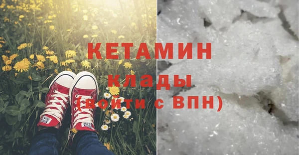 jwh Вязьма