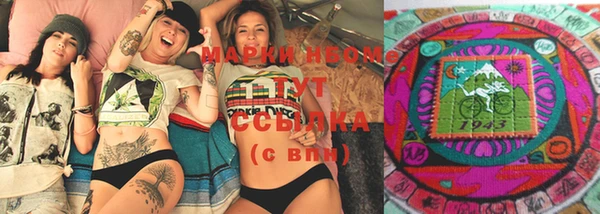 jwh Вязьма