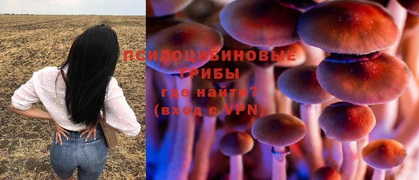 метадон Вязники