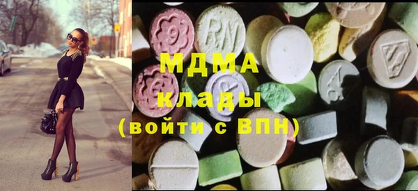 метадон Вязники