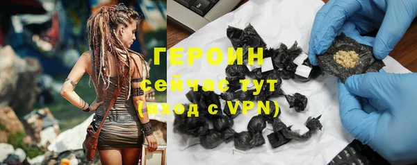 метадон Вязники