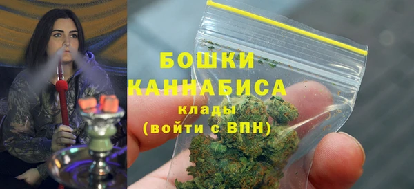 метадон Вязники