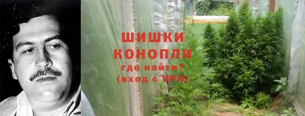 jwh Вязьма