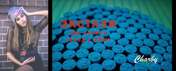 метадон Вязники