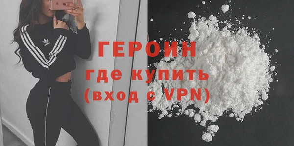 метадон Вязники