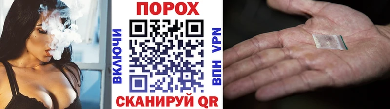 сколько стоит  Владикавказ  Первитин винт 