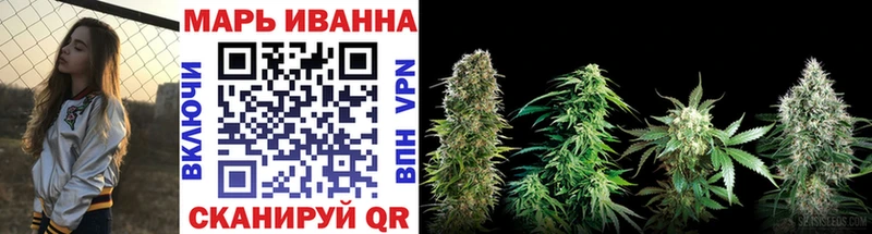 Бошки марихуана THC 21%  Владикавказ 